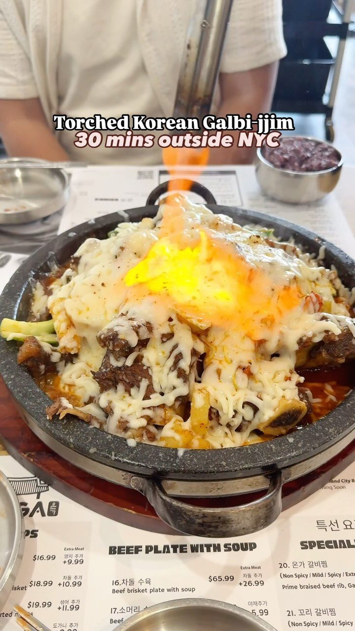 Guest review — Onga galbijjim